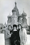 Kremlin with Christy and Monika - MONIKA book