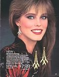 AVON campaign #22 1987