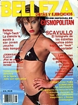 mexican Cosmopolitan Belleza, Dietas Y Ejercicios #8 1985 by Patrick Demarchelier