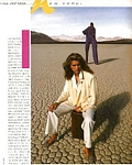 mexican Harpers Bazaar March 1985 edit UNA VEZ MAS 3 by Art Kane