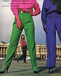 "Powerful Color" 5 - U.S. Bazaar 7-1984  by Jacques Malignon