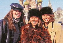 german FREIZEIT REVUE 1987 - moscow with Schnarre and Turlington red place